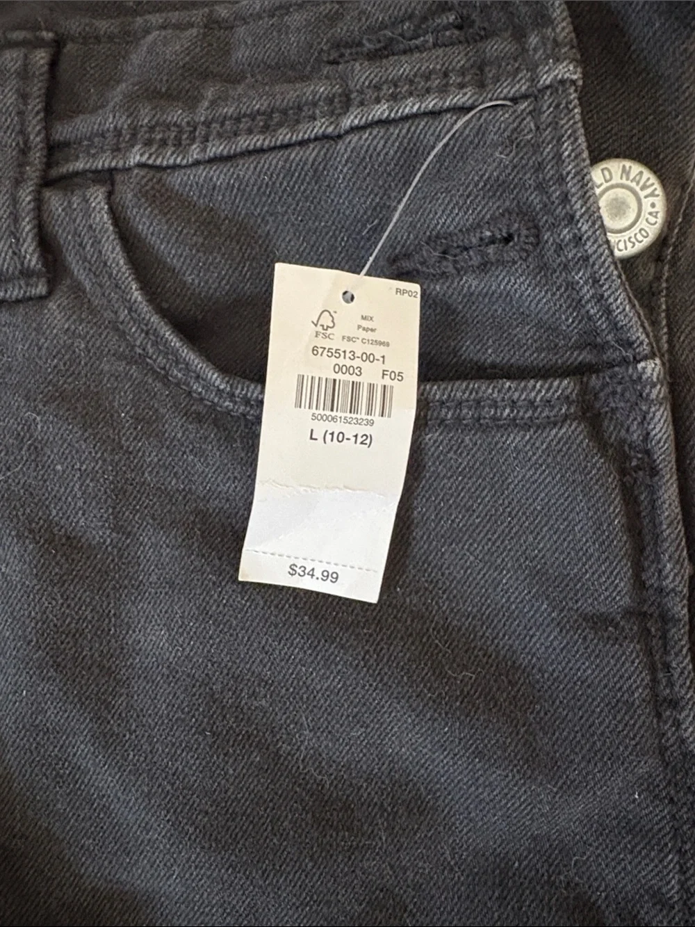 Bundle- Yellow RVCA Romper and Black Old Navy Overall Jean Skirt